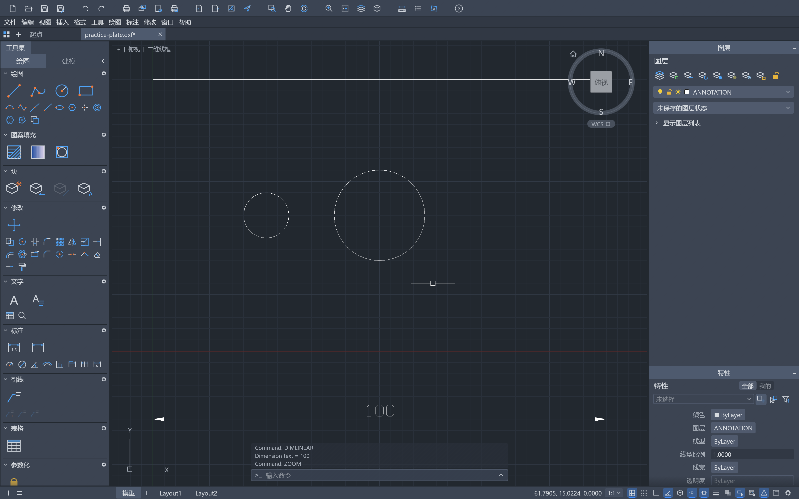 Edited CADCraft drawing with two circles and a width dimension