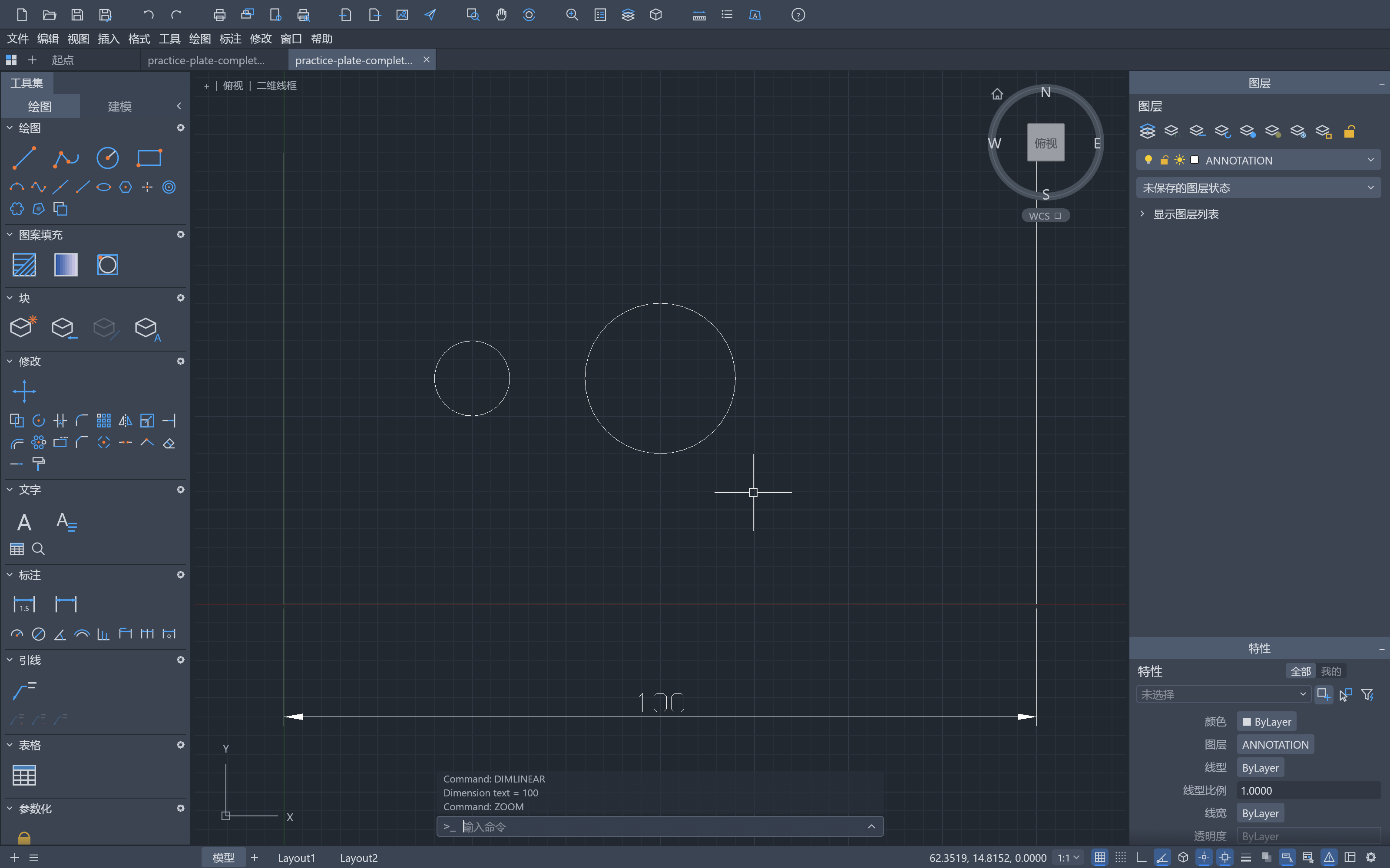 Saved DXF reopened in native CADCraft